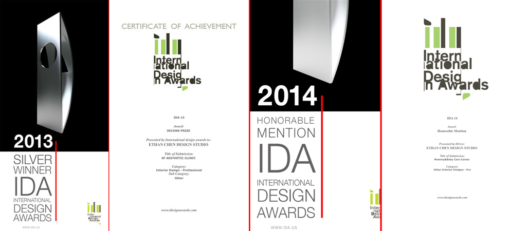 IDE 2013年室內設計銀獎
